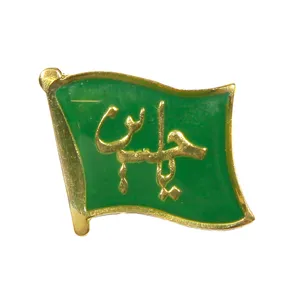 سنجاق سینه طرح محرم یا حسین کد 40001271