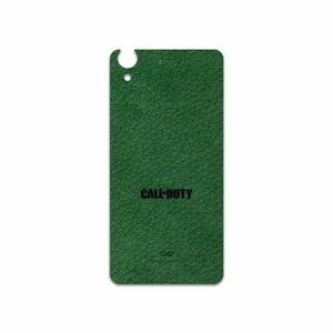 MAHOOT GL-CL_F_DUT Cover Sticker for Huawei Y6 II