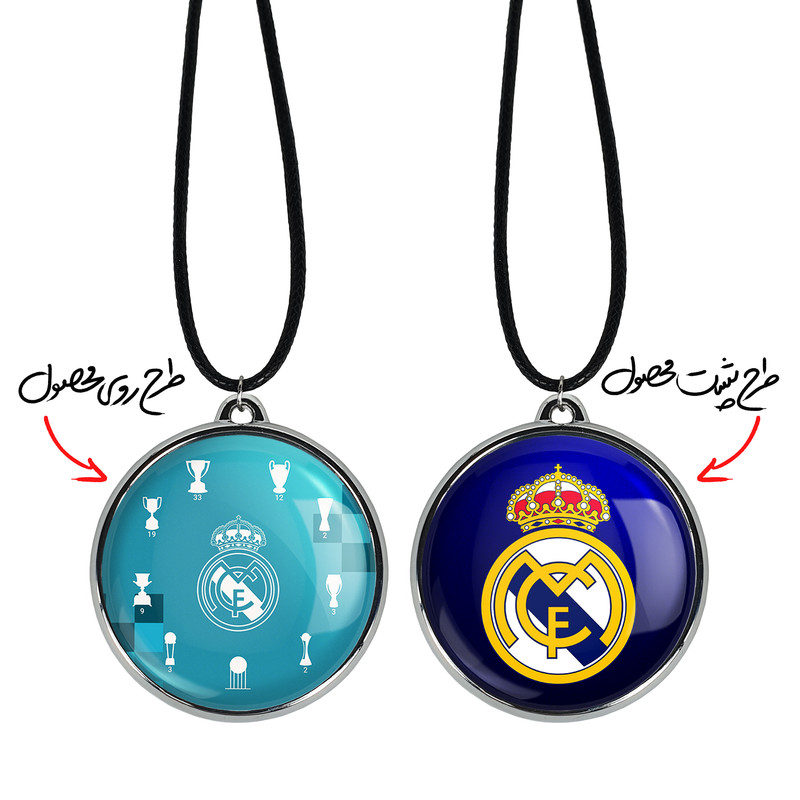 گردنبند خندالو مدل باشگاه رئال مادرید Real Madrid کد 2634126335 گردنبند خندالو مدل باشگاه رئال مادرید Real Madrid کد 2634126335