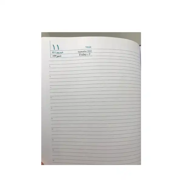 سالنامه سال 1401 مدل وزیری کد 02