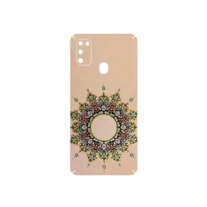 MAHOOT Art of Illumination 3 Cover Sticker for Samsung Galaxy M21