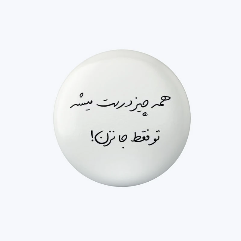 پیکسل مدل همه چیز درست میشه کد DP519