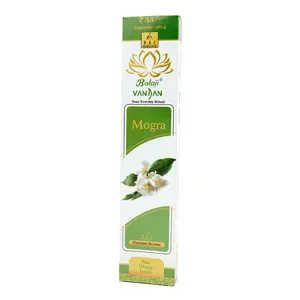 عود بالاجی مدل Mogra