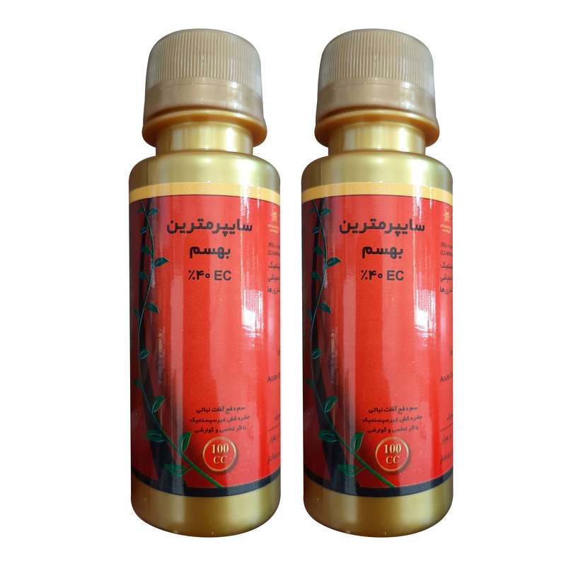 حشره کش سایپرمترین بهسم مدل syper حجم 100 میلی لیتر مجموعه 2 عددی
