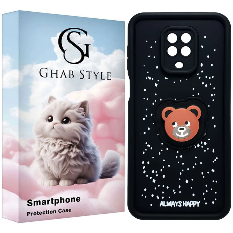 کاور قاب استایل مدل سیلیکونی طرح چراغدار مناسب برای گوشی موبایل شیائومی Redmi Note 9S / Note 9 Pro