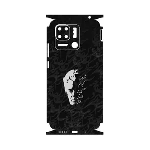 MAHOOT Ahmad_Shamlou-FullSkin Cover Sticker for Xiaomi Redmi 10 Power