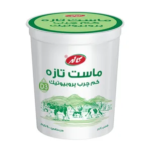 ماست کم چرب پروبیوتیک کاله - 900 گرم