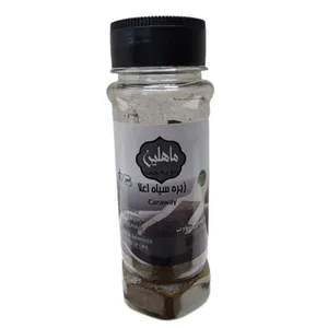 ادویه زیره سیاه ماهلین - 60 گرم