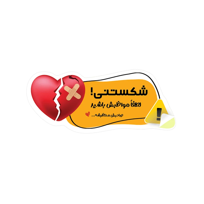 عکس شماره 1