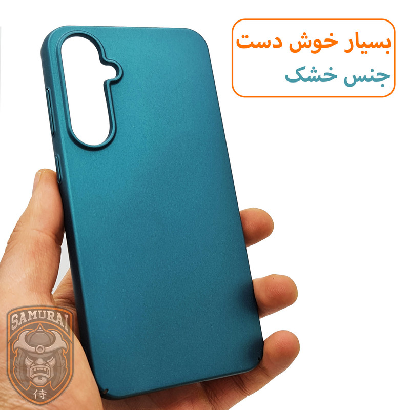 کاور سامورایی مدل Scaly مناسب برای گوشی موبایل سامسونگ Galaxy S23 FE