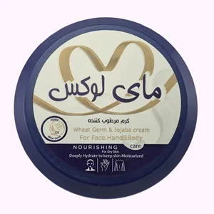 کرم مرطوب‌ کننده دست و صورت و بدن مای لوکس مدل cr6 مناسب برای انواع پوست حجم 100 میلی‌لیتر