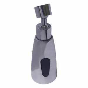 سری شیر آب مدل PRMD