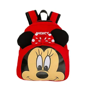 کوله پشتی مدرسه مدل میکی موس