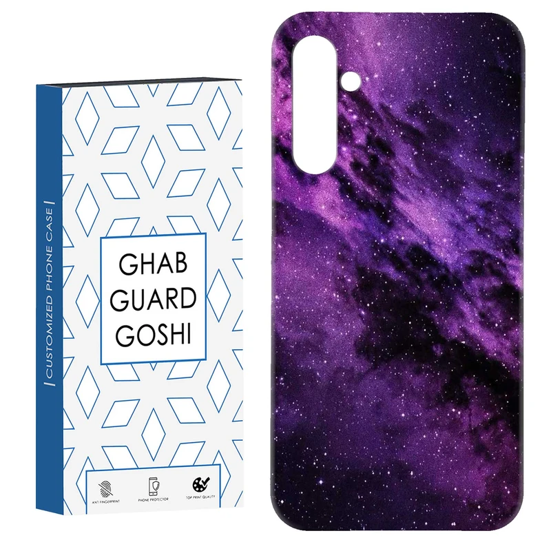 کاور قاب گارد گوشی طرح کهکشان کد Dimo-912 مناسب برای گوشی موبایل سامسونگ Galaxy A34 / A34 5g