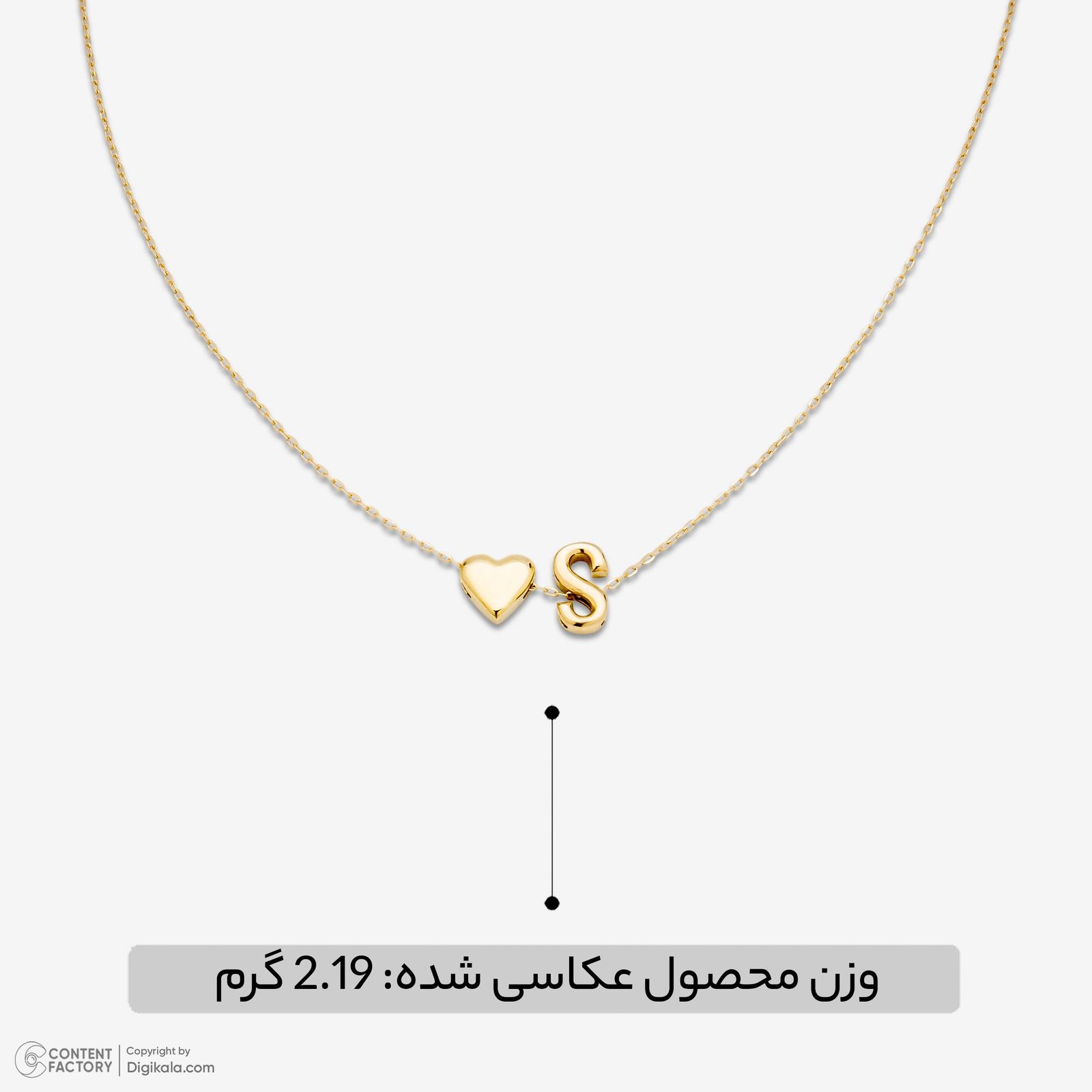 گردنبند طلا 18 عیار زنانه با زنجیر حلقهای (فلامینگو) روبی آرت گالری مدل 330314 - - 6