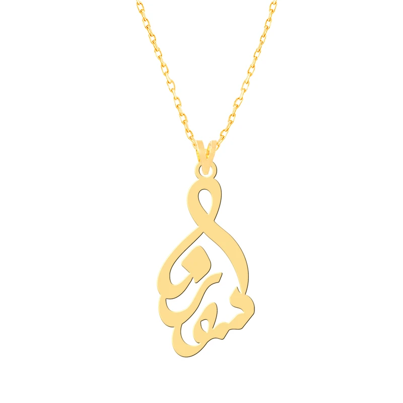 گردنبند طلا 18 عیار زنانه کرابو طرح سورنا مدل Kr7488