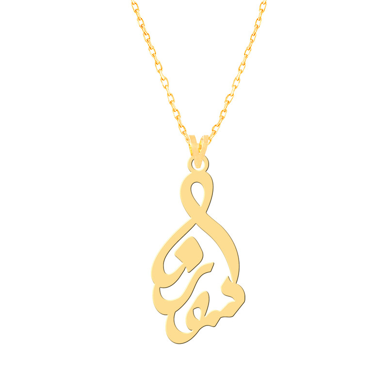 گردنبند طلا 18 عیار زنانه کرابو طرح سورنا مدل Kr7488
