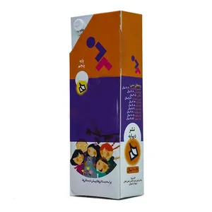 بازی آموزشی مدل ذهن پویا و خلاق