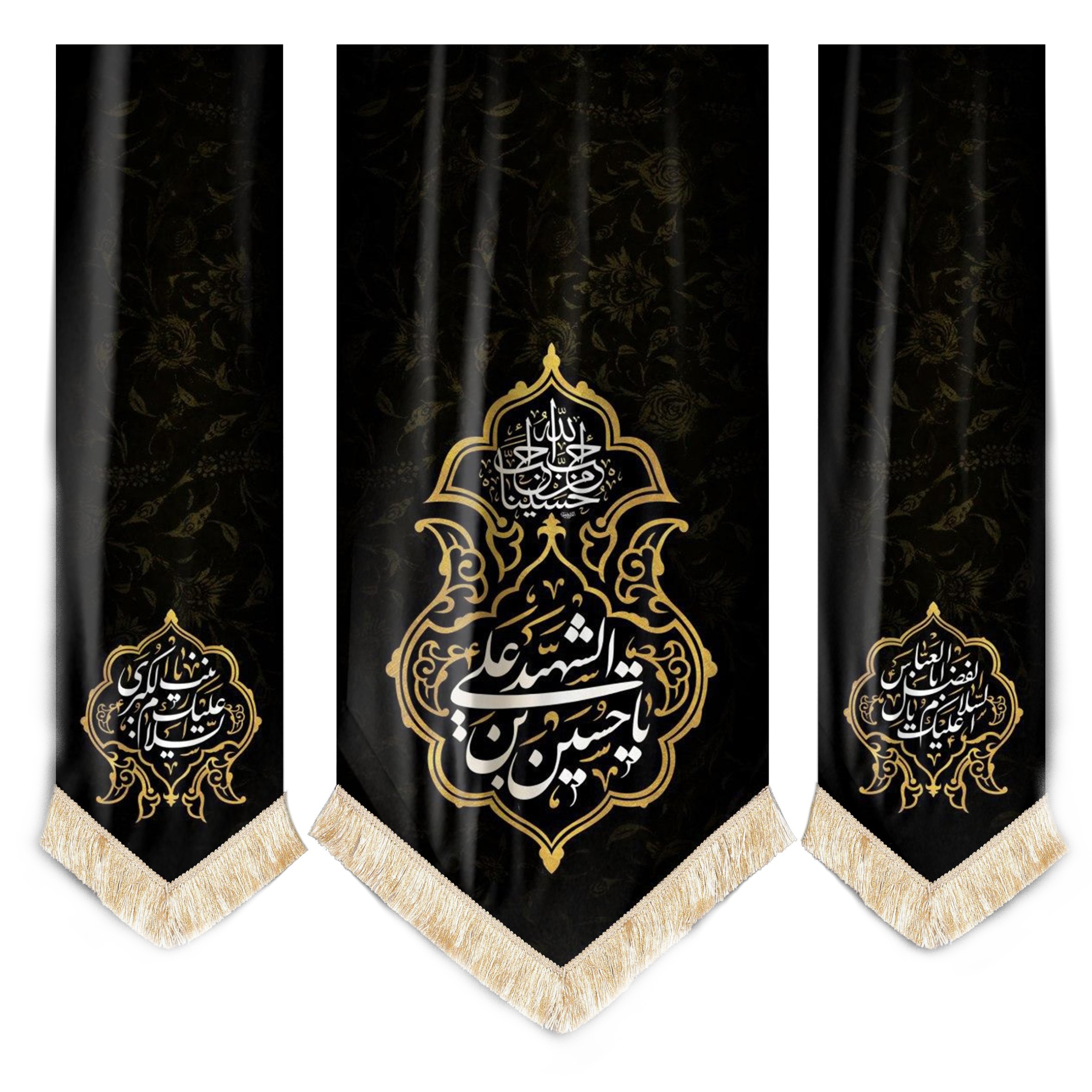 پرچم طرح محرم یا حسین بن علی الشهید کد 4000580 مجموعه سه عددی