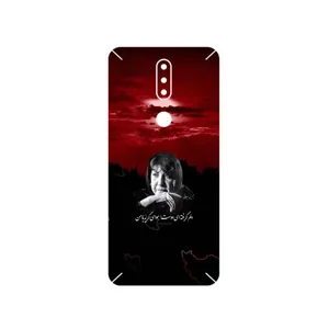 MAHOOT Simin Behbehani Cover Sticker for Nokia 2.4