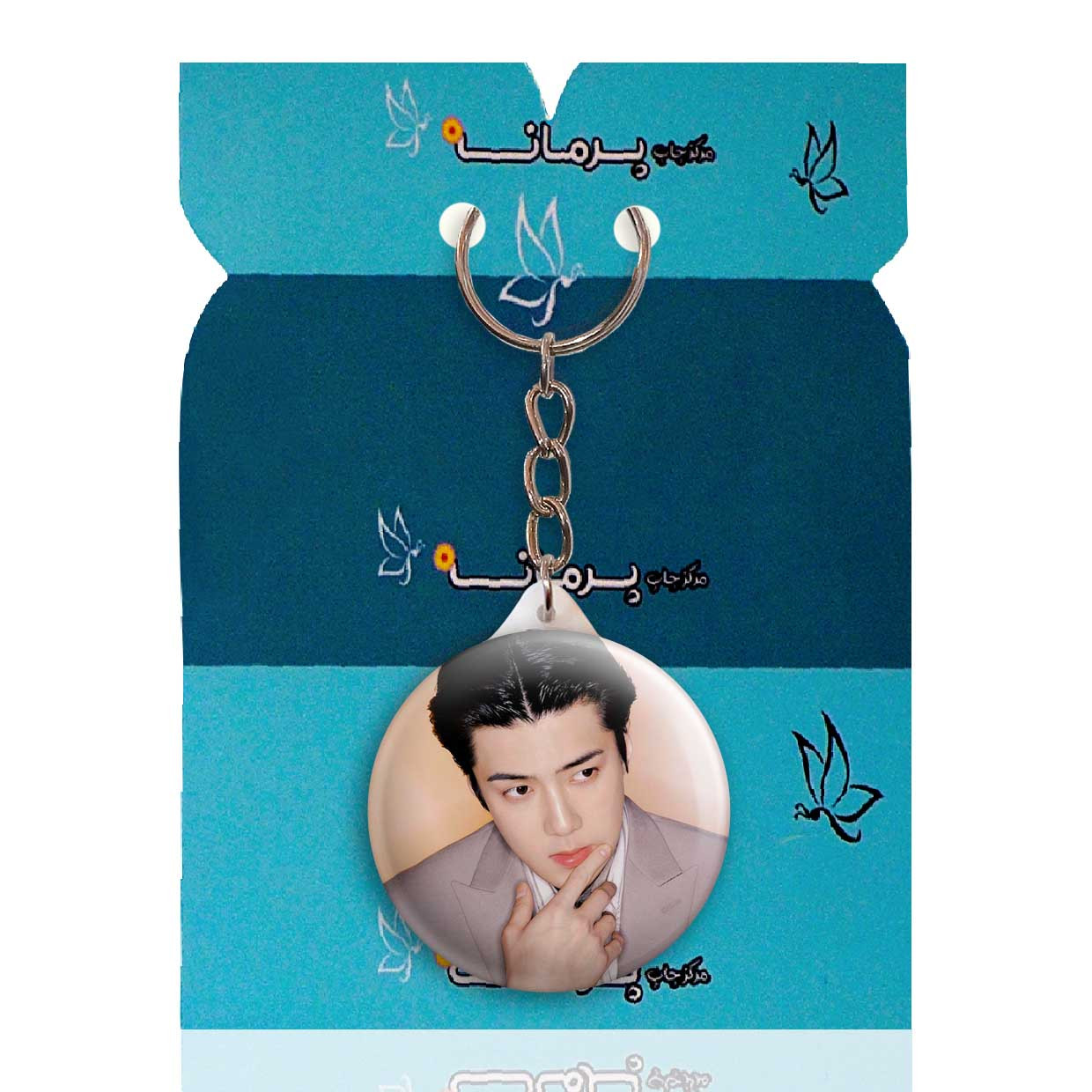جاکلیدی پرمانه طرح exo کد pmy.13835