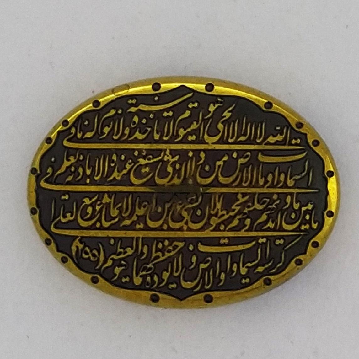 سنگ حدید سلین کالا مدل ce-194