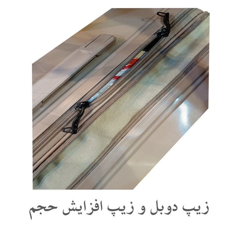چمدان مونزا مدل 04 سایز متوسط