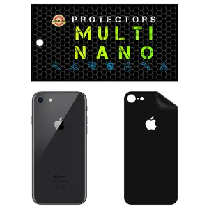 MULTI NANO X-F1M Back Skin For Apple iPhone 8