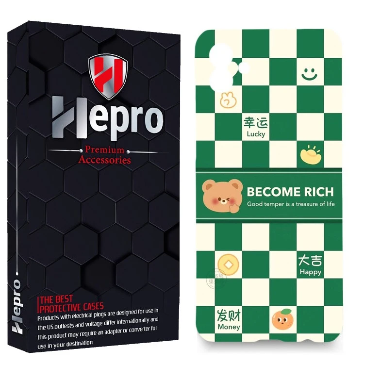 کاور هپرو مدل MC مناسب برای گوشی موبایل سامسونگ Galaxy A04E