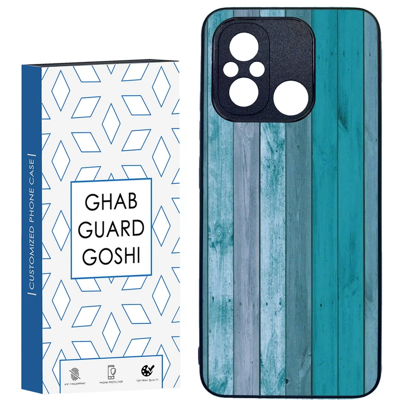 کاور قاب گارد گوشی طرح چوب آبی کد TPU-254 مناسب برای گوشی موبایل شیائومی REDMI 12C / POCO C55