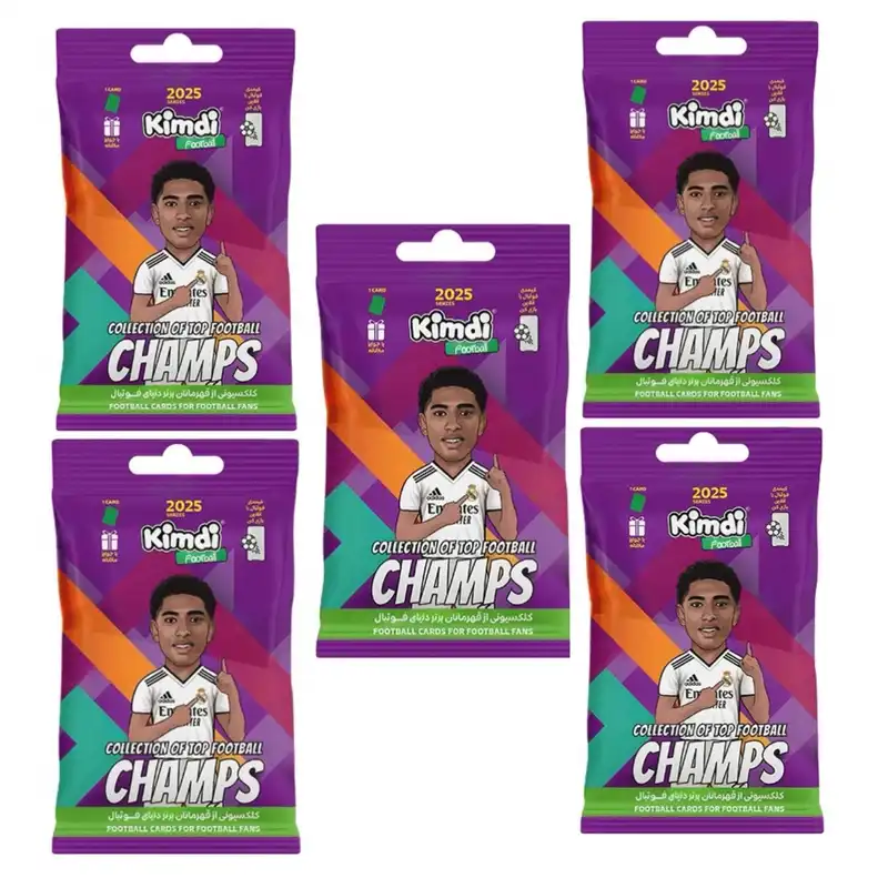 اسباب بازی شانسی کیمدی مدل فوتبالی چمپس 2025 مجموعه 5 عددی