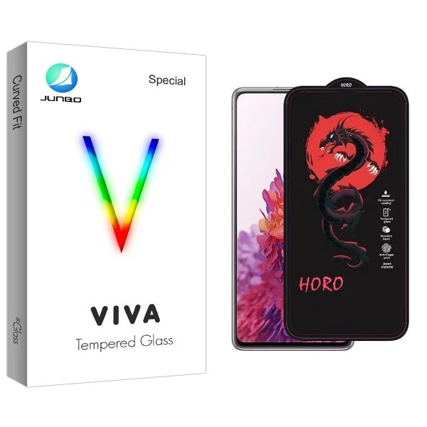 محافظ صفحه نمایش جانبو مدل Viva Horo مناسب برای گوشی موبایل سامسونگ galaxy s20 fe