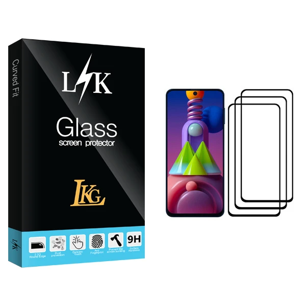 محافظ صفحه نمایش ال کا جی مدل LK Glass مناسب برای گوشی موبایل سامسونگ Galaxy M51 بسته سه عددی