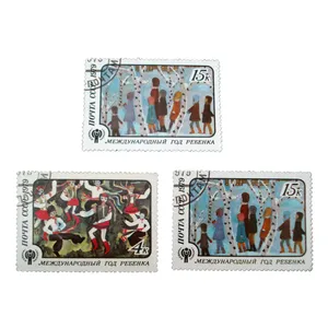 تمبر یادگاری مدل ملل کد bc-1823 مجموعه 3 عددی