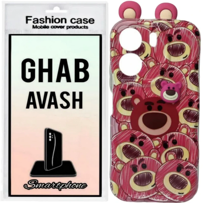 کاور قاب آوش طرح عروسکی گوشدار مدل 08A مناسب برای گوشی موبایل شیائومی POCO C65