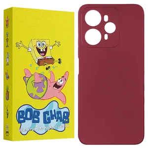 BOB Ghab BABSILIC Cover For Vocal V1 Plus