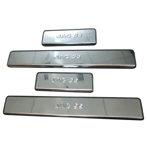 پارکابی  کد 11-005-240 مناسب خودرو جک S5 بسته 4 عددی