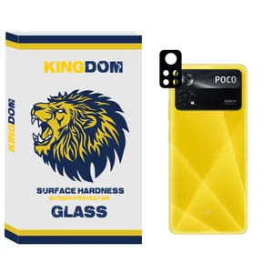 محافظ لنز دوربین کینگدام مدل KMTL_01 مناسب برای گوشی موبایل  شیائومی Poco X4 Pro 5G