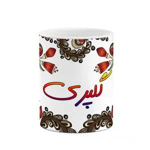 ماگ کاکتی مدل اسم گلپری طرح سنتی گل و بته کد mgh46763