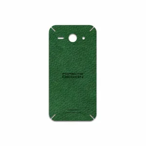 MAHOOT GL-PRDS Cover Sticker for Huawei Ascend Y530
