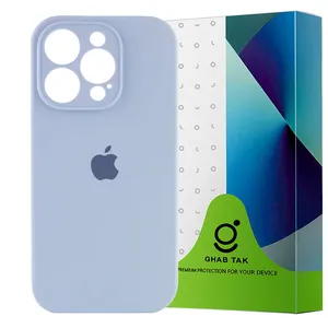 Ghab Tak SILASLG Cover For Apple iPhone 15 Pro