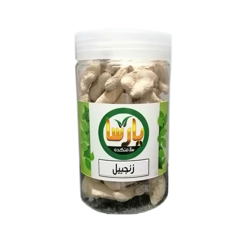 زنجبیل یارسا 220 گرم