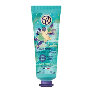 کرم مرطوب کننده ایو روشه مدل Amardes Laties حجم 30 میلی لیتر