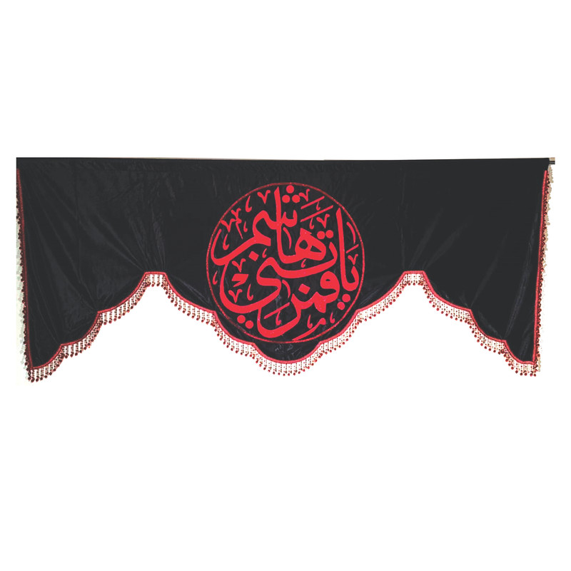 پرچم مدل سر در ورودی حرم حضرت عباس علیه السلام