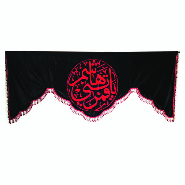 پرچم مدل سر در ورودی حرم حضرت عباس علیه السلام
