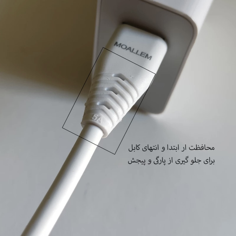 کابل تبدیل USB به USB-C معلم مدل Galaxy-A31 طول یک متر