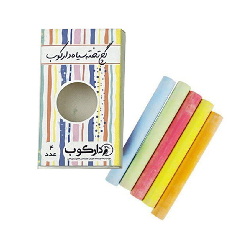 تخته دو رو دارکوب کد s2 سایز 25x33 سانتی متر به همراه تخته پاک کن و گچ
