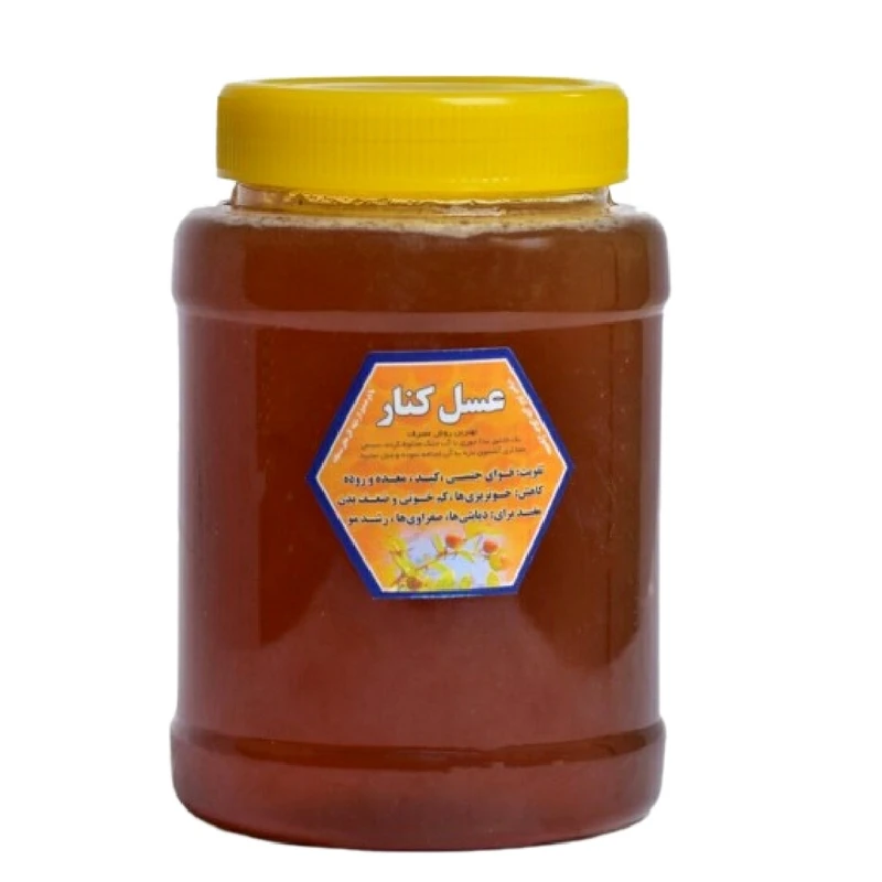 عسل کنار - 1000گرم