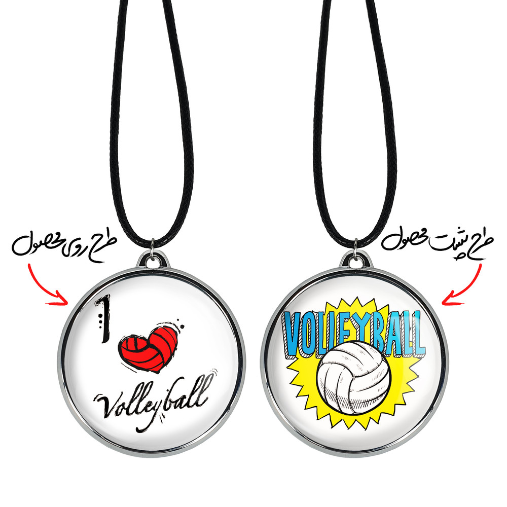 گردنبند خندالو مدل والیبال Volleyball کد 2642926438