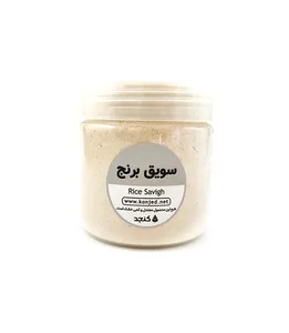سویق برنج طبیعی - 200 گرم